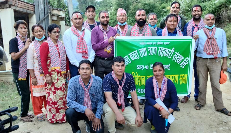 अनन्त बचत तथा  ऋण सहकारी संस्थाको अध्यक्षमा पुन ः गुरुङ